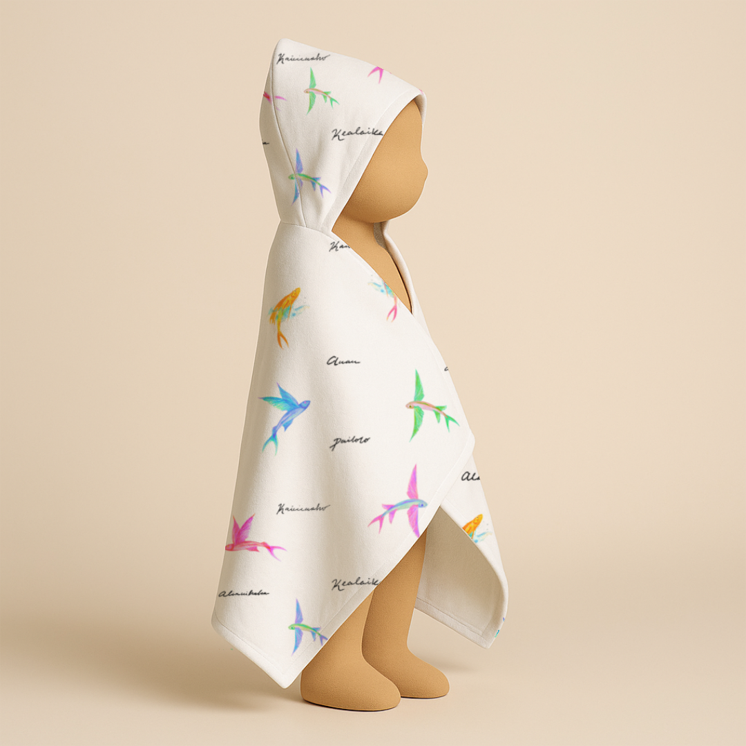 Pailolo Malolo - Keiki Hooded Towel