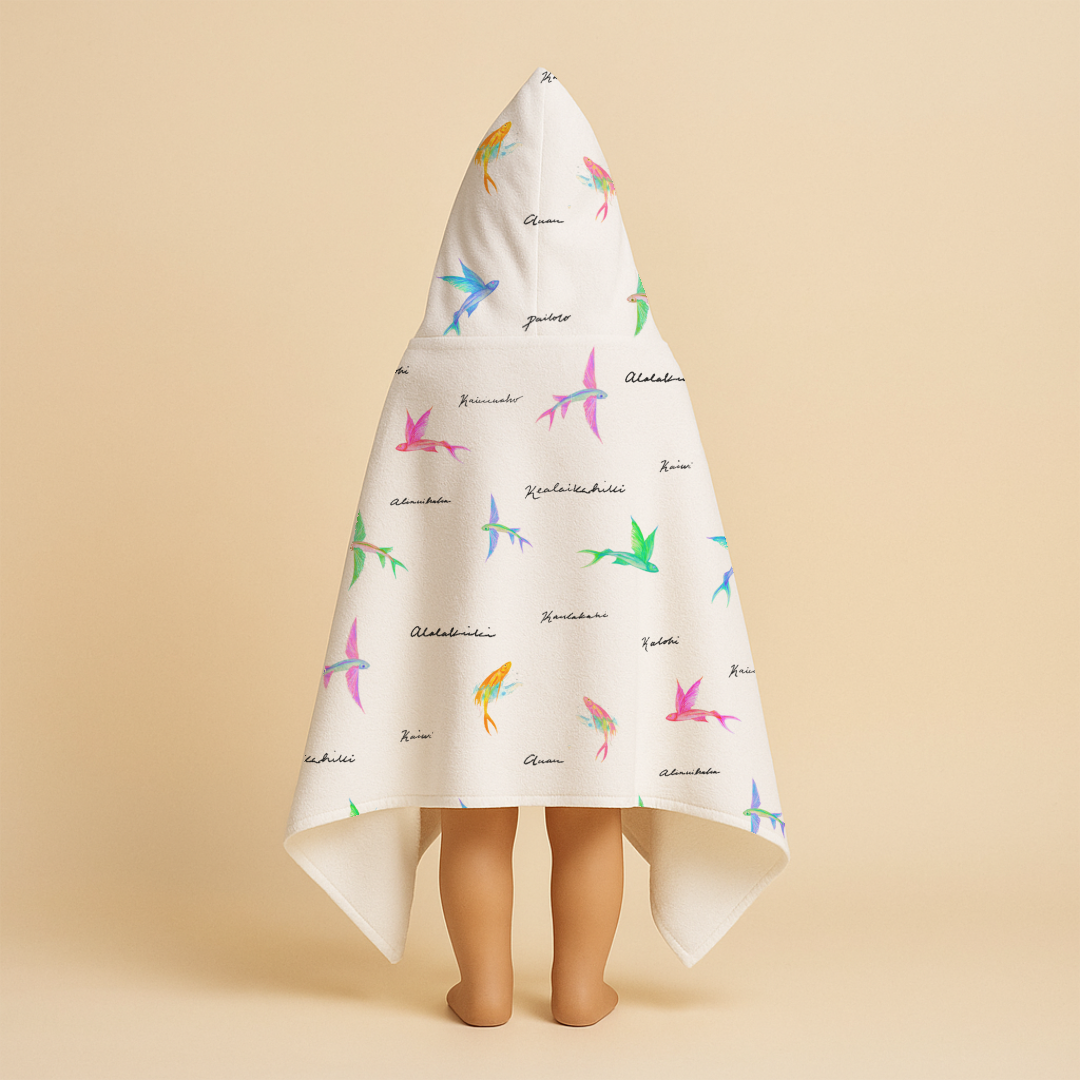 Pailolo Malolo - Keiki Hooded Towel