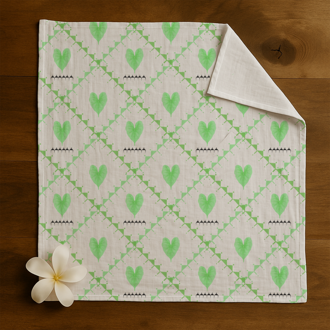 Aupua’a - Bamboo Swaddle