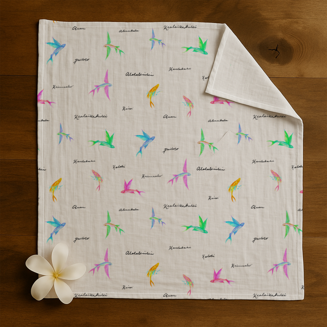 Pailolo Mālolo Swaddle Blanket